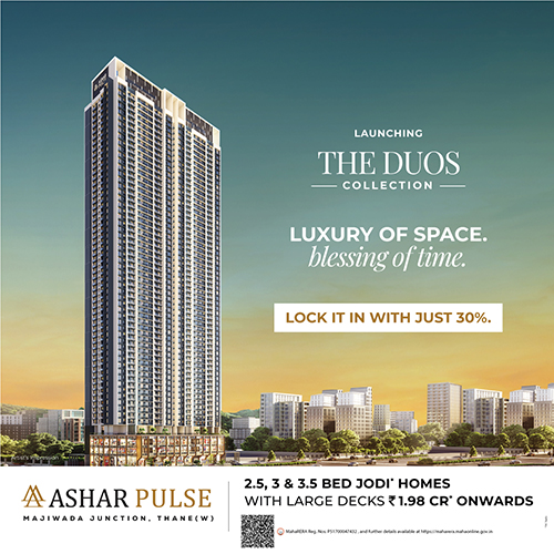 Ashar Pulse Majiwada Logo